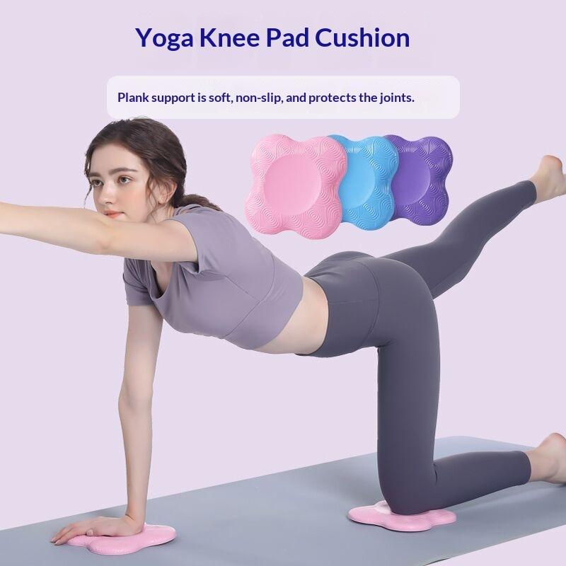 Pilates Yoga Joint - Compact zacht antislip yoga-kniekussen gewrichtsondersteunend kussen