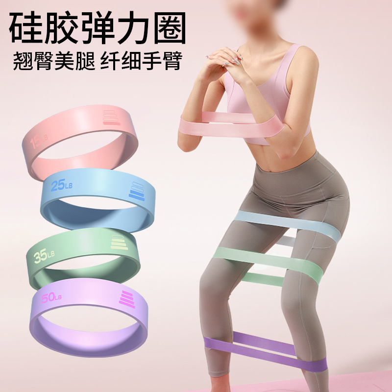 15LB-50LB Yoga Elastische Ring - Pilates And Yoga Difference recensie en prijs